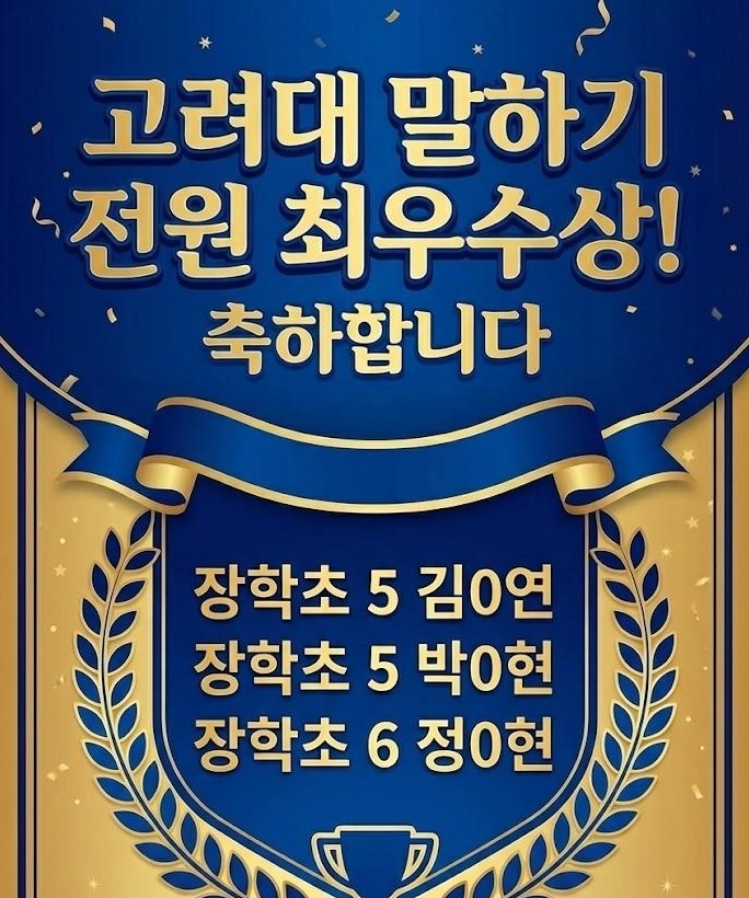 인사이트 배경